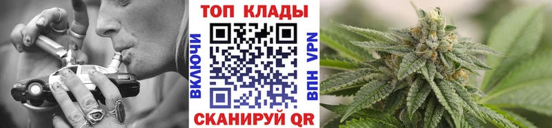 Купить наркотики цена Кызыл COCAIN Бутират Alpha PVP АМФЕТАМИН Бошки Шишки Гашиш