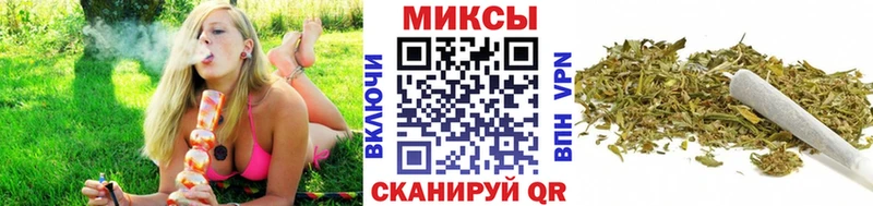 БУТИРАТ 1.4BDO  где купить наркотик  Кызыл 