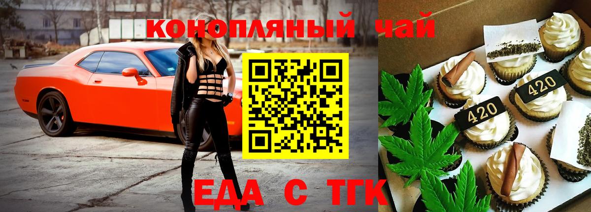 Кызыл  25-NBOMe  A-PVP  Cocaine  CBD масло  Бошки Шишки  Меф  Вход с VPN  Гашиш  Molly 