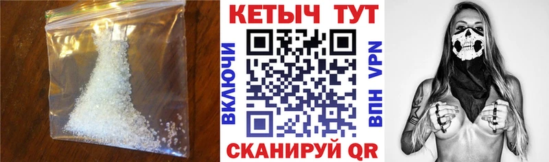 КЕТАМИН VHQ  даркнет как зайти  Кызыл 