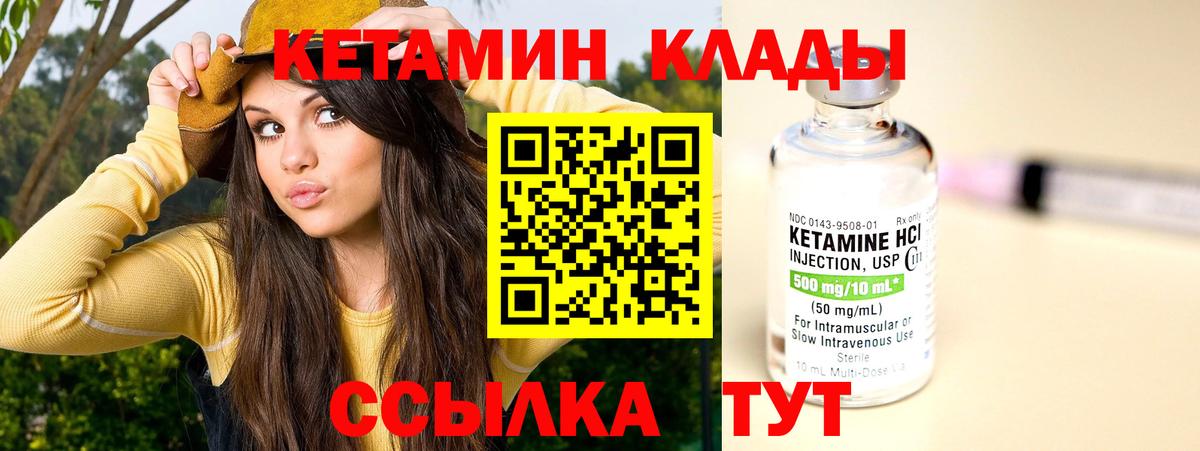 ГАШ Кызыл
