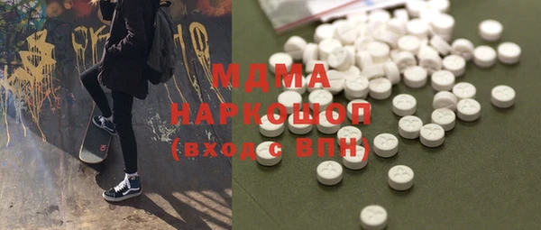 а пвп мука Липки