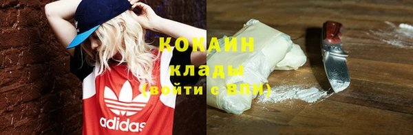 а пвп мука Липки