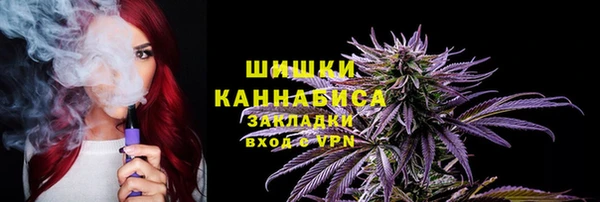 спайс Лихославль