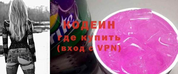а пвп мука Липки