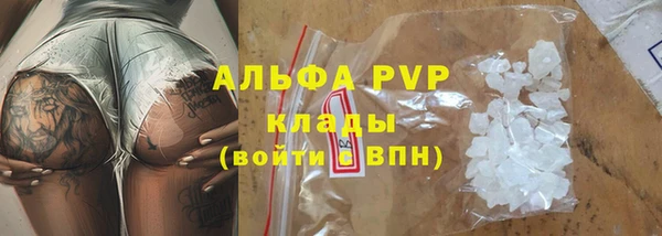 гашишное масло Лиски