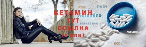 а пвп мука Липки