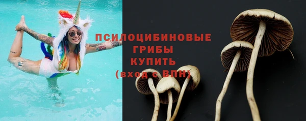 гашишное масло Лиски