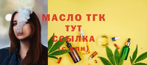 а пвп мука Липки