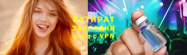а пвп мука Липки