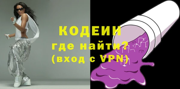 а пвп мука Липки