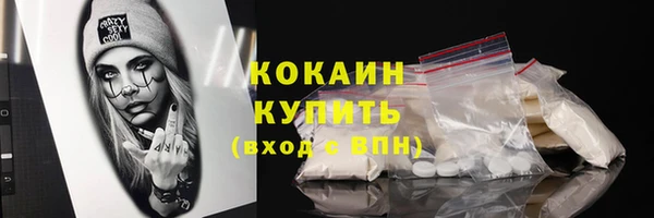 гашишное масло Лиски
