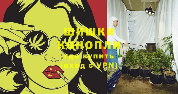 гашишное масло Лиски