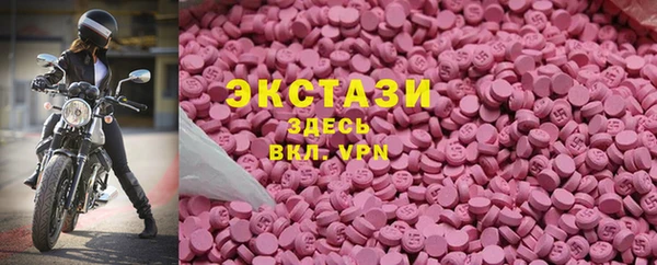 гашишное масло Лиски