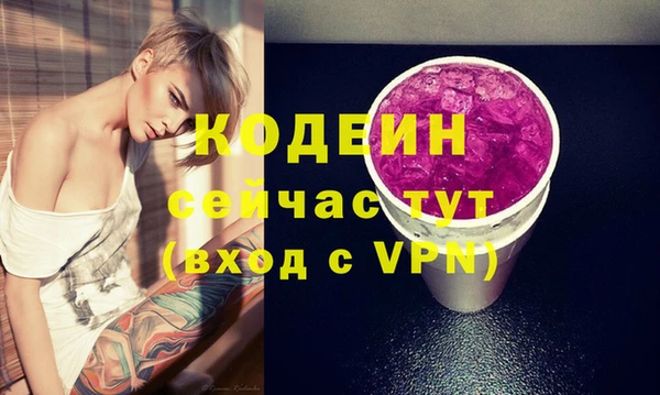 а пвп мука Липки