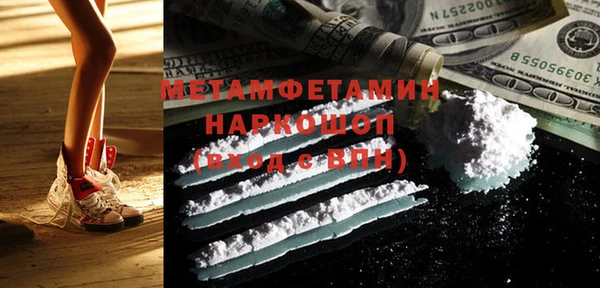 а пвп мука Липки