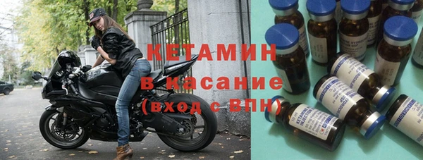 спайс Нижневартовск