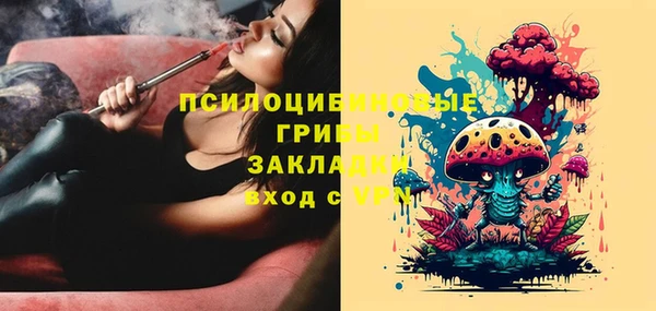 гашишное масло Лиски