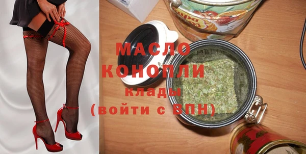 а пвп мука Липки