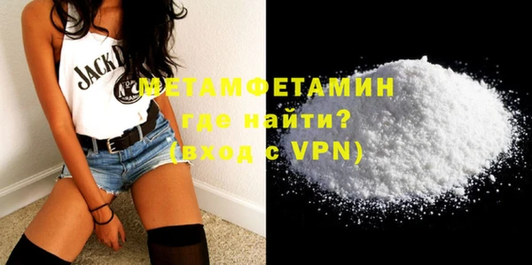 а пвп мука Липки