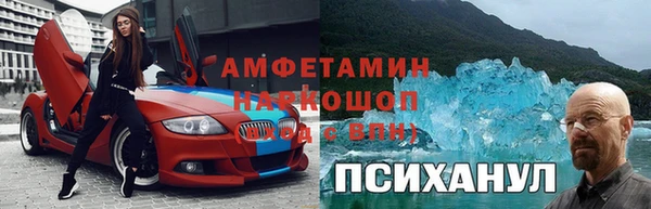 а пвп мука Липки