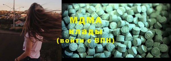гашишное масло Лиски