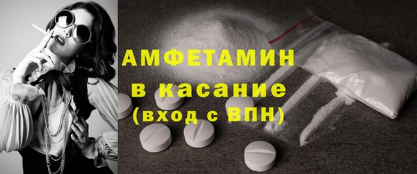 ешки Майский
