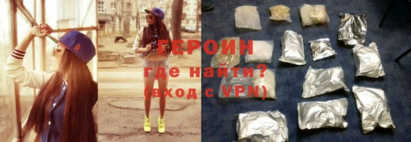 гашишное масло Лиски
