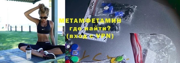 гашишное масло Лиски