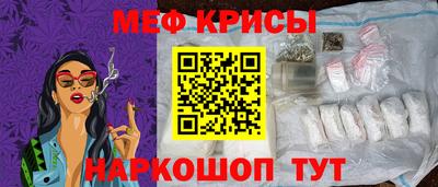 альфа пвп Волгодонск