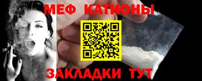 синтетический гашиш Волжск