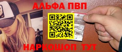 MDMA Берёзовский