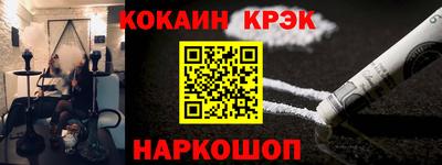 MDMA Берёзовский