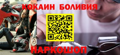 синтетический гашиш Волжск