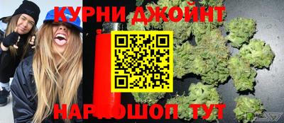 альфа пвп Волжский