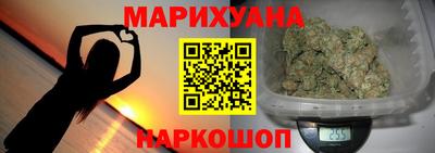 МДМА Беслан