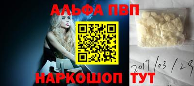 MDMA Берёзовский