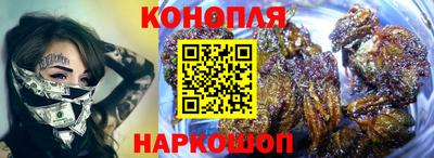 МДМА Беслан