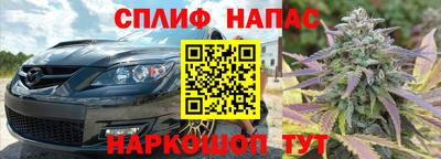 МДМА Беслан