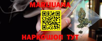 MDMA Берёзовский