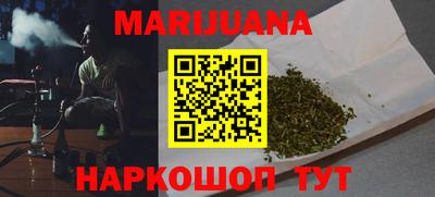 альфа пвп Волгодонск