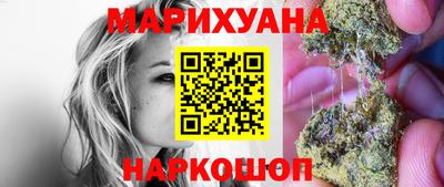 МДМА Беслан