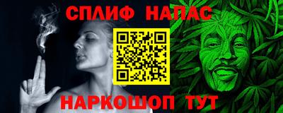 МДМА Беслан