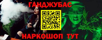 скорость Бийск