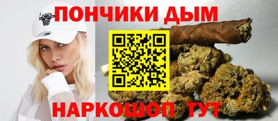 альфа пвп Волжский