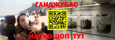 скорость Бийск