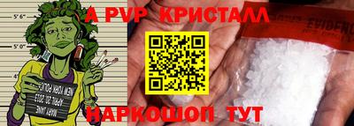 хмурый Азнакаево