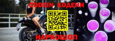 MDMA Берёзовский