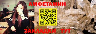 МДМА Беслан