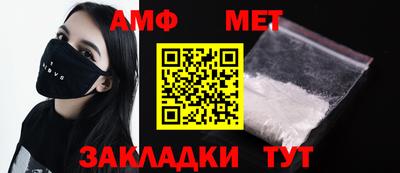 MDMA Берёзовский